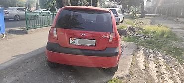 хендай элантра 2017 цена: Hyundai Getz: 2005 г., 1.1 л, Механика, Бензин, Хэтчбэк — 2