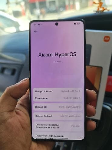 redmi note 17 pro: Redmi, Redmi Note 13 Pro, Б/у, 256 ГБ, цвет - Черный, 2 SIM — 6