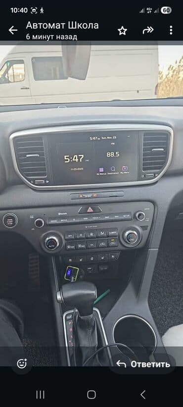 продаю связи с переездом: Kia Sportage: 2018 г., 2 л, Автомат, Дизель, Кроссовер — 5