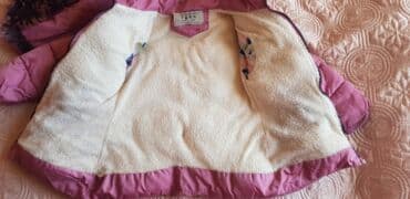 дордой оптом детские вещи: Распродажа пуховиков ( курток) комбиз, для детей разных возрастов от — 30