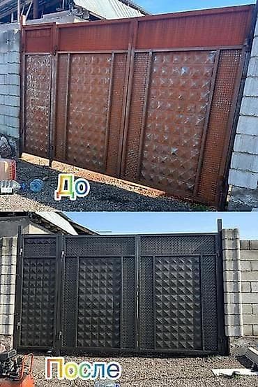 реставрация ворота: Ковка и реставрация ворот/калиток - Изготовление кованых откатных и — 2