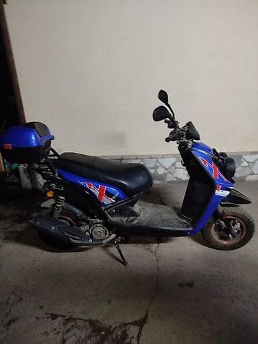 авто скутер: Скутер/мопед 50–150 см³ (бензиновый) - Комплектация: передний и — 8