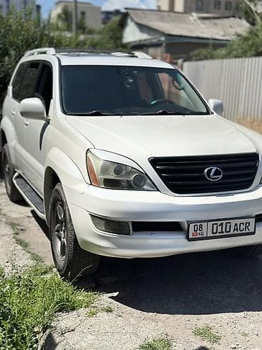 gh 470: Lexus GX: 2004 г., 4.7 л, Автомат, Бензин, Внедорожник — 1