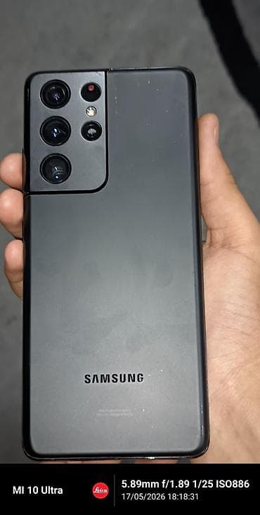 Samsung Galaxy S21 Ultra, цвет - Черный, eSIM — 1