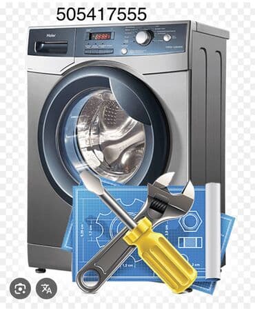 Ремонт стиральных машин - Диагностика и устранение неисправностей