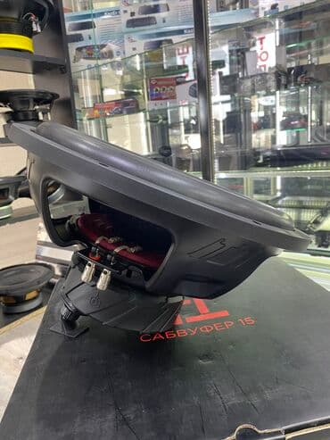 сабвуфер 15: САБВУФЕР УРАЛ ТТ 15 (40см) - сабвуфер с мощной магнитной системой и — 5