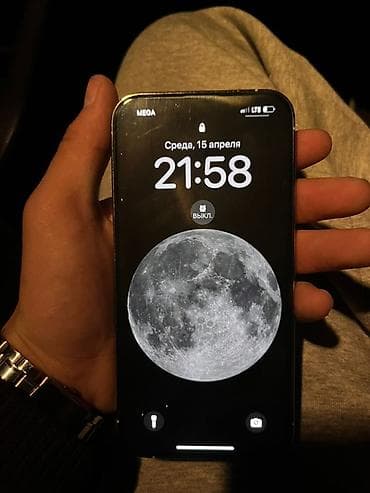 redmi 11 pro max: IPhone 13 Pro, 256 ГБ, Белый, 82 % — 2