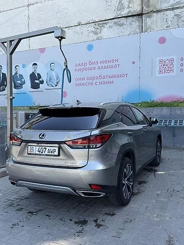 Lexus: Lexus RX: 2022 г., 3.5 л, Автомат, Бензин, Кроссовер — 3