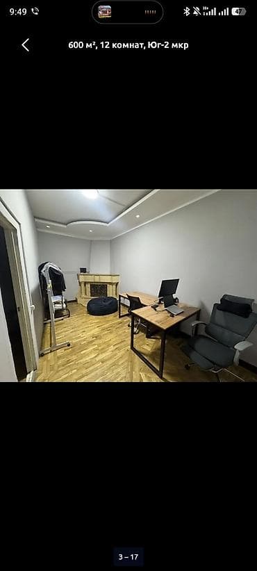 аренда евразия: 605 м², 14 комнат, Вефа ТЦ, Без животных — 4