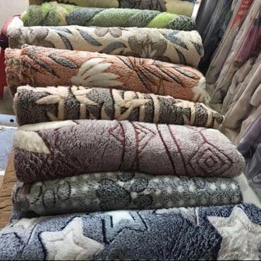 купить оборудование для стирки ковров: Стирка ковров, | Палас, Ала-кийиз, Шырдак, Самовывоз, Бесплатная доставка — 13