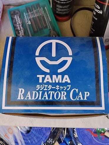 крышки на радиатор: Крышка радиатора TAMA (Radiator Cap) - Рабочее давление: 0.9 бар — 4