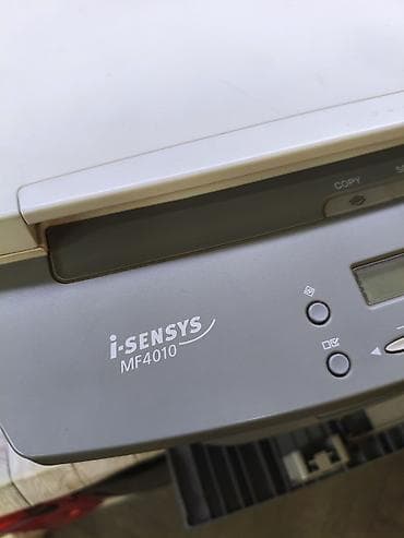 лазерный принтер а3: Лазерное МФУ Canon i-SENSYS MF4010. Б.у. Функции: - Черно-белая — 2