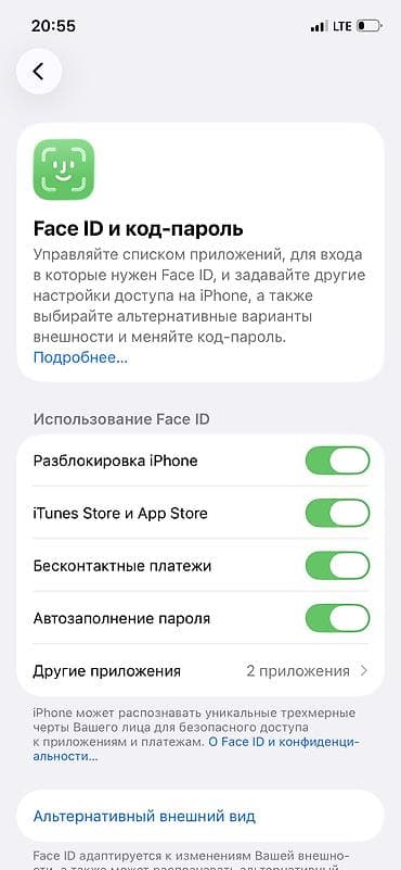 mac book pro m1: IPhone 12 Pro, Б/у, 128 ГБ, Pacific Blue — 4