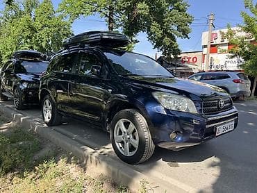Toyota RAV4: 2006 г., Автомат, Бензин, Кроссовер — 1