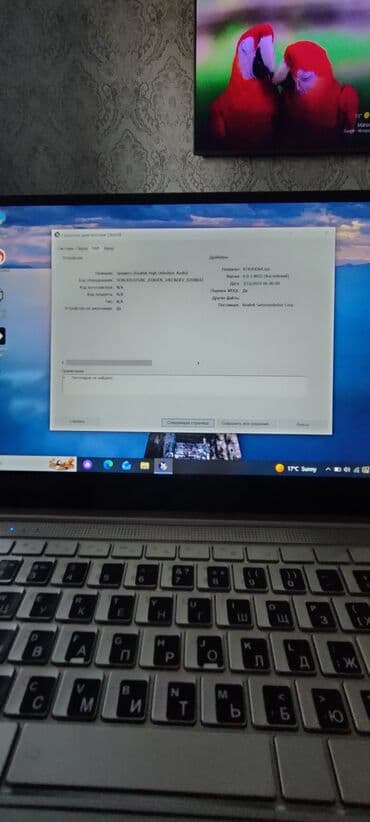 рассрочка ноутбуки: Ноутбук, 8 ГБ ОЗУ, Intel Core i3, 15 ", Б/у, Для работы, учебы, память HDD — 4