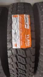 гбо пропан: Здравствуйте! ОПТОМ Мы из Урумчи, Китай, продаем автозапчасти HOWO — 11