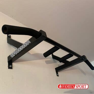 турник с брусьями для дома: Турник, Новый, Бесплатная доставка — 1
