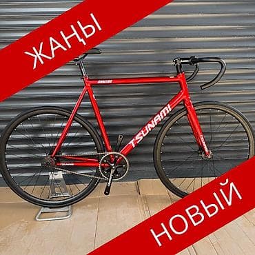 Велосипеды: TSUNAMI оригинальный Комплектация: LEGEND Цвет: красный Размеры: M — 1