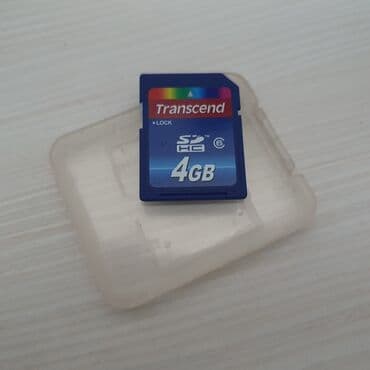 камера вид: Продаётся цифровая видеокамера, дешево Имеется: • Шнур для — 9