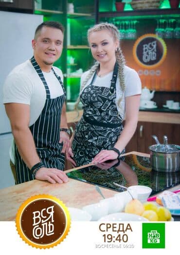 аниматоры на день рождения бишкек: Фотосъёмка | Студия, С выездом | Съемки интервью, Съемки мероприятий, Фотосессия — 8