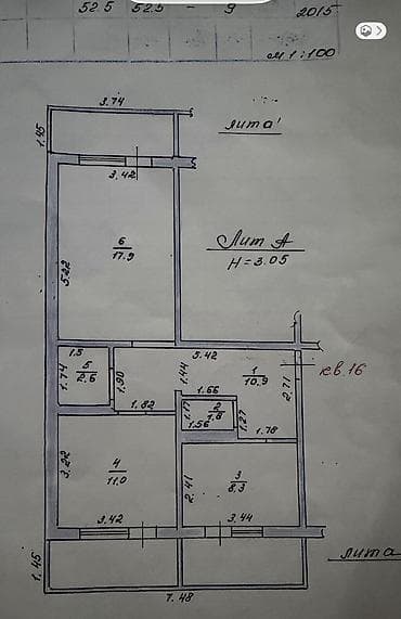 Продажа квартир: 2 комнаты, 55 м², 106 серия, 6 этаж, Евроремонт — 3