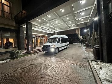 srv 2: Пункт назначения: Все направления, Количество мест: Другое количество — 5