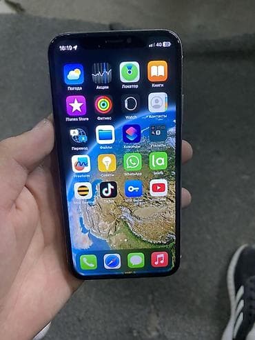 вйфон 8: IPhone X, Б/у, 64 ГБ, Серебристый, 100 % — 5