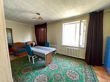 для гриля: Продаётся земельный участок 8 соток, крас книга. 📍 жилмассив — 5