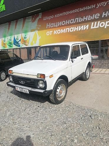 michelin pilot: ВАЗ (ЛАДА) 2121 (4x4): 1994 г., Механика, Бензин, Внедорожник — 8