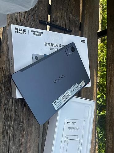 m tech: Новый, Bluetooth — 2