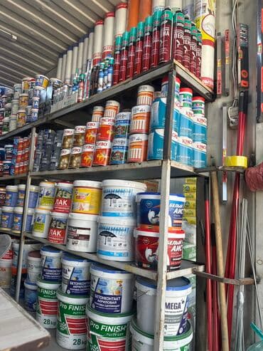 цены на шпаклевку стен: До 1 года опыта — 3