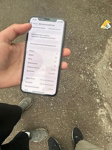 IPhone 11 Pro, Колдонулган, 64 ГБ, Алтын, 95 %