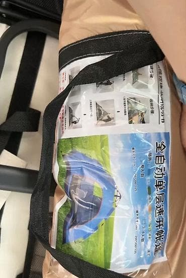 вещевой мешок: Продаю палатку 3-4х местную,двухслойная, водонепроницаемый — 4