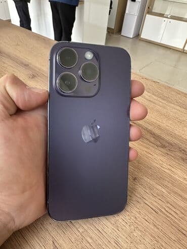 мониторы 240 гц купить: IPhone 14 Pro, Б/у, 256 ГБ, Deep Purple, 82 % — 2