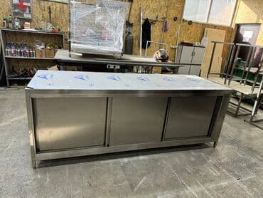 оборудование для кафе и ресторанов бу: Котломойка, ванна, раковина, стол из нержавейки, стол мучной, плиты — 9