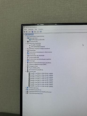 3d printer: Компьютер, ядер - 8, ОЗУ 16 ГБ, Для несложных задач, Б/у, Intel Core i3, NVIDIA GeForce GTX 1070, HDD + SSD — 7