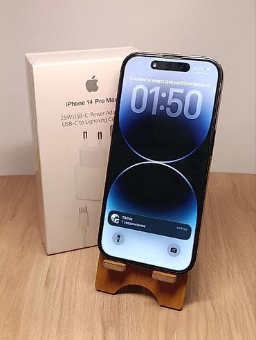 пк за 40 к: IPhone 14 Pro, Б/у, 128 ГБ, Черный, Зарядное устройство, Защитное стекло, Чехол, 98 % — 2