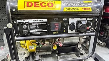 Бензиновый генератор DECO DGR-8500K Основные характеристики: -
