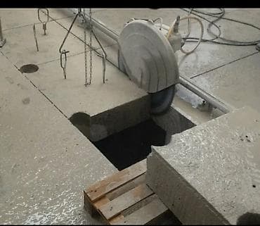 кафелный резка: Резка, Алмазная резка — 1