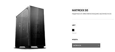 pc4: Компьютер, ядер - 8, ОЗУ 64 ГБ, Для работы, учебы, Б/у, Intel Core i7, AMD Radeon RX 6600, SSD — 6