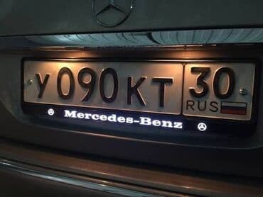 изготовление золотых изделий на заказ: Комплект 1000 сом рамка с вас срок изготовление от 2-3 дня Комплект — 1