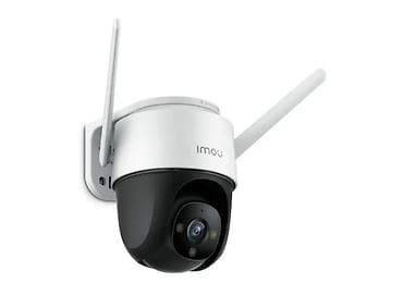 Уличные IP‑камеры наблюдения с Wi‑Fi 1) Imou (панорамная поворотная)