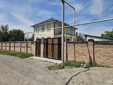 Срочно продается большой дом 3 уровня в Ленинском. по улице