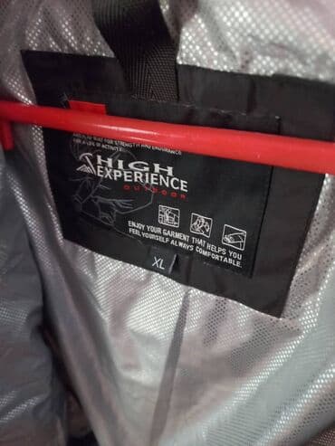 Куртки: Отличная куртка на зиму, для ребёнка, в отличном состоянии. Размер M — 2