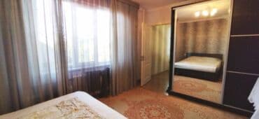 дом на расрочку: Үй, 235 кв. м, 4 бөлмө, Кыймылсыз мүлк агенттиги — 4