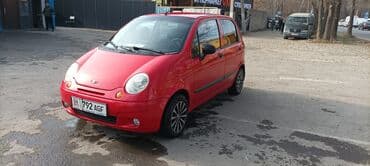 двигатель дэу матиз 0.8 цена бишкек: Daewoo Matiz: 2007 г., 0.8 л, Механика, Бензин, Хетчбек — 9