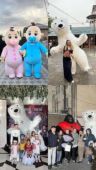 s 7 edge: ВЫЕЗДНАЯ БОЛЬШАЯ МИШКА ПО ВЫЗОВУ БАР, ЛЮБОЙ МАЙРАМ ТУУЛГАН КУН — 4