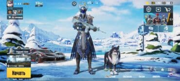 графический планшет с экраном цена бишкек: Аккаунт PUBG Mobile 5 Х костюм 3 золотой костюм Bugatti на машину — 3