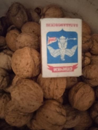 грецкий орех очищенный цена за 1 кг бишкек: Орехи грецкие продаю, со своего сада, урожай свежий 2025г. Район с — 1