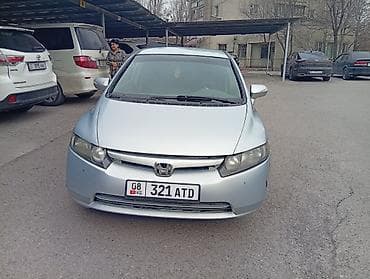 civic 5d: Honda Civic — интерьер и оснащение - Просторный салон с бежевой — 7